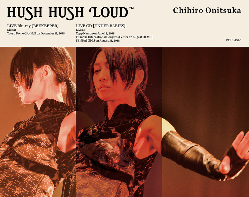 鬼束ちひろ | HUSH HUSH LOUD（Blu-ray） | ビクターエンタテインメント