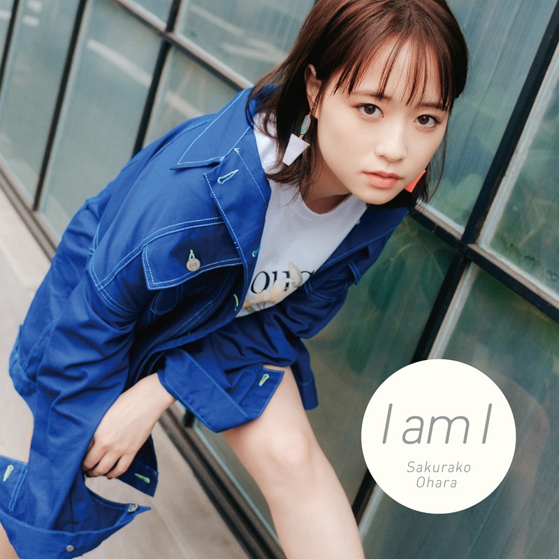 大原櫻子 I Am I 完全生産限定盤 ビクターエンタテインメント