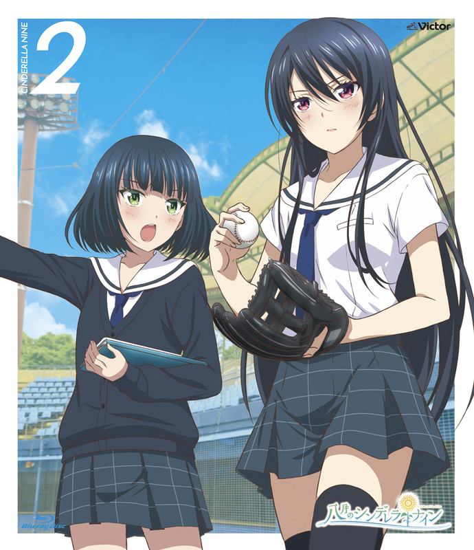 八月のシンデレラナイン 八月のシンデレラナイン Blu Ray 第2巻 ビクターエンタテインメント