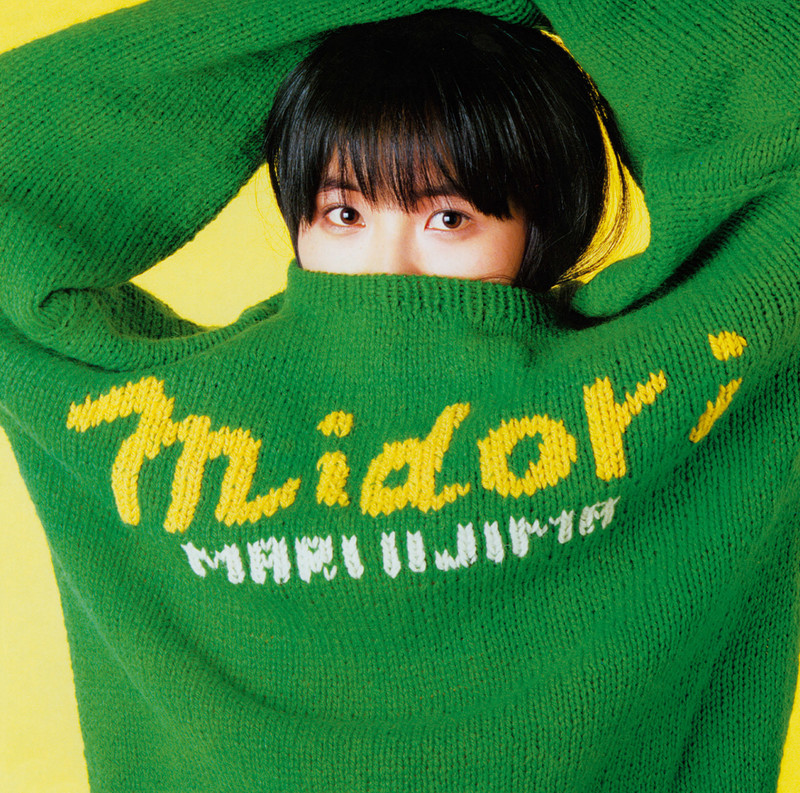 Night Tempo、飯島真理Night Tempo, Mari Iijima 飯島真理 - Night Tempo presents ザ・昭和グルーヴ