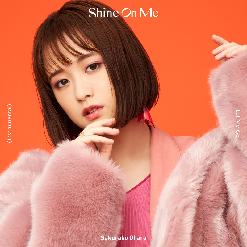 大原櫻子 Shine On Me 完全生産限定盤 ビクターエンタテインメント