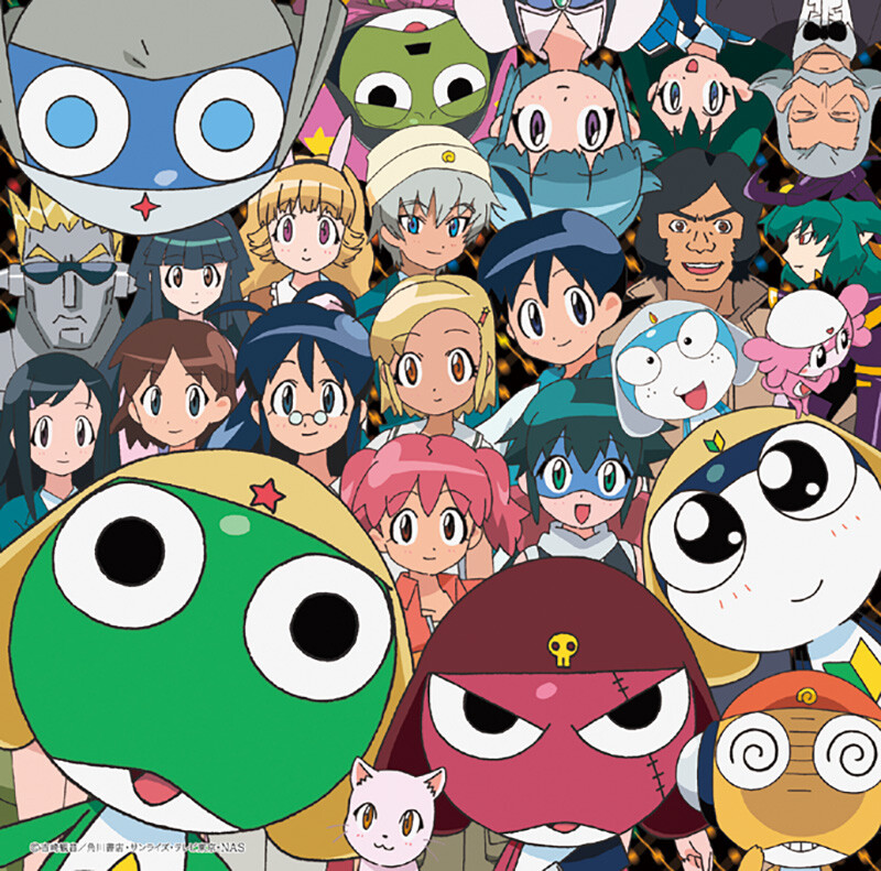 春夏新作 ケロロ軍曹 | 「ケロロ軍曹」ケロロソング、（ほぼ）全部入りで アニメ
