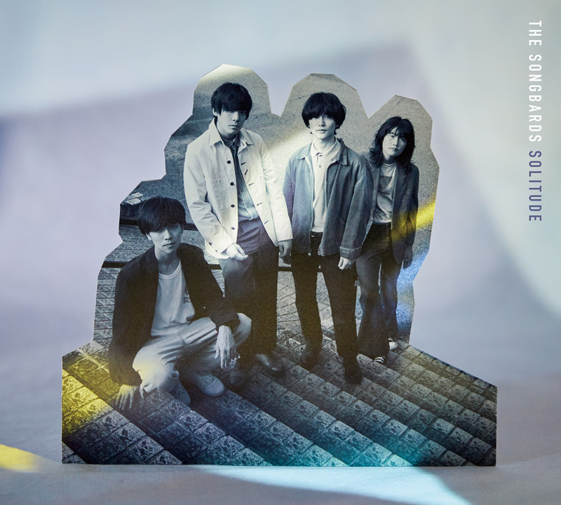 The Songbards | SOLITUDE | ビクターエンタテインメント