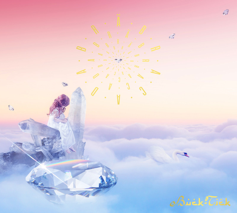 Buck Tick Abracadabra 完全生産限定盤b Dvd ビクターエンタテインメント Buck Tick Abracadabra 完全生産限定盤b Dvd ビクターエンタテインメント