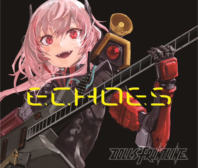 ドールズフロントライン キャラクターソングスコレクション Echoes 特設サイト