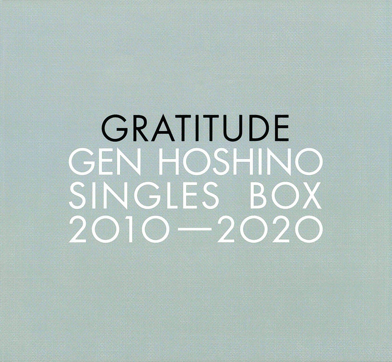 Gen Hoshino Singles Box“GRATITUDE"（特典Blu