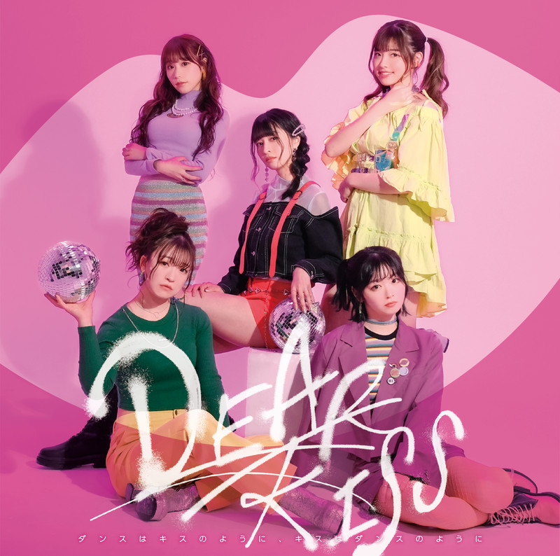 Dear Kiss プロフィール ビクターエンタテインメント
