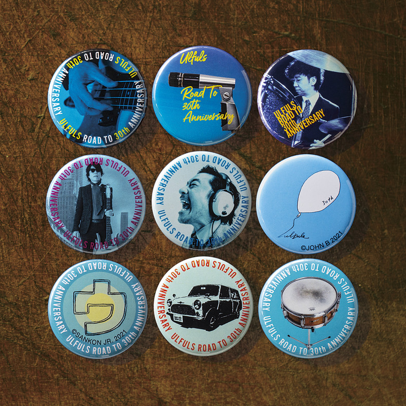 ウルフルズ ウル盤 ビクターエンタテインメント ウルフルズ ウル盤 ビクターエンタテインメント