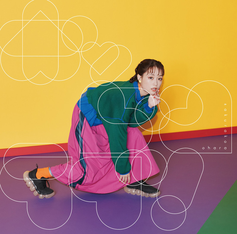 大原櫻子 ポッピンラブ Greatest Gift 初回限定盤a ビクターエンタテインメント 大原櫻子 ポッピンラブ Greatest Gift 初回限定盤a ビクターエンタテインメント