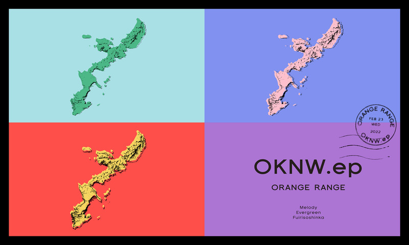 Orange Range ビクターエンタテインメント Orange Range ビクターエンタテインメント