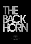 THE BACK HORN | KYO-MEIツアー ～リヴスコール～ at 日本武道館