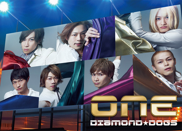 DIAMOND☆DOGS | ビクターエンタテインメント