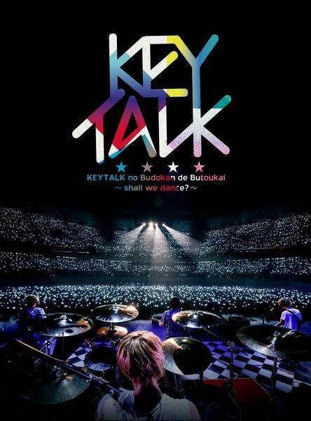 KEYTALK | KEYTALKの武道館で舞踏会 ～shall we dance？～ | ビクター