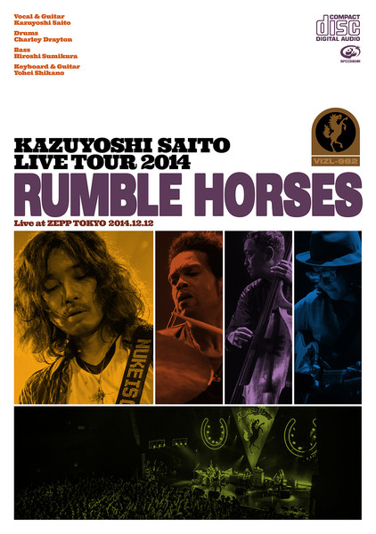 KAZUYOSHI SAITO LIVE TOUR 2013-2014(初回限定盤) [DVD] 9jupf8b