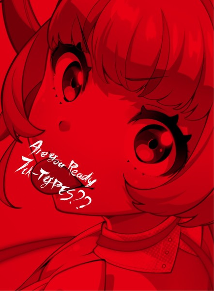 Tokyo7thシスターズ Are you Ready 7th-TYPES?? Tokyo 7th シスターズ | Are You Ready 7th-TYPES?? | ビクター