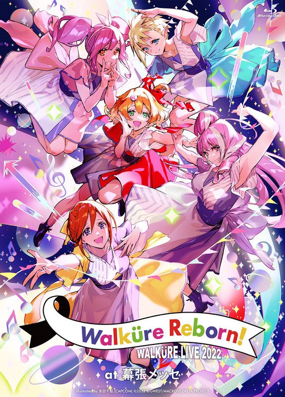 ワルキューレ | ワルキューレ LIVE 2022 ～Walküre Reborn!～ at 幕張