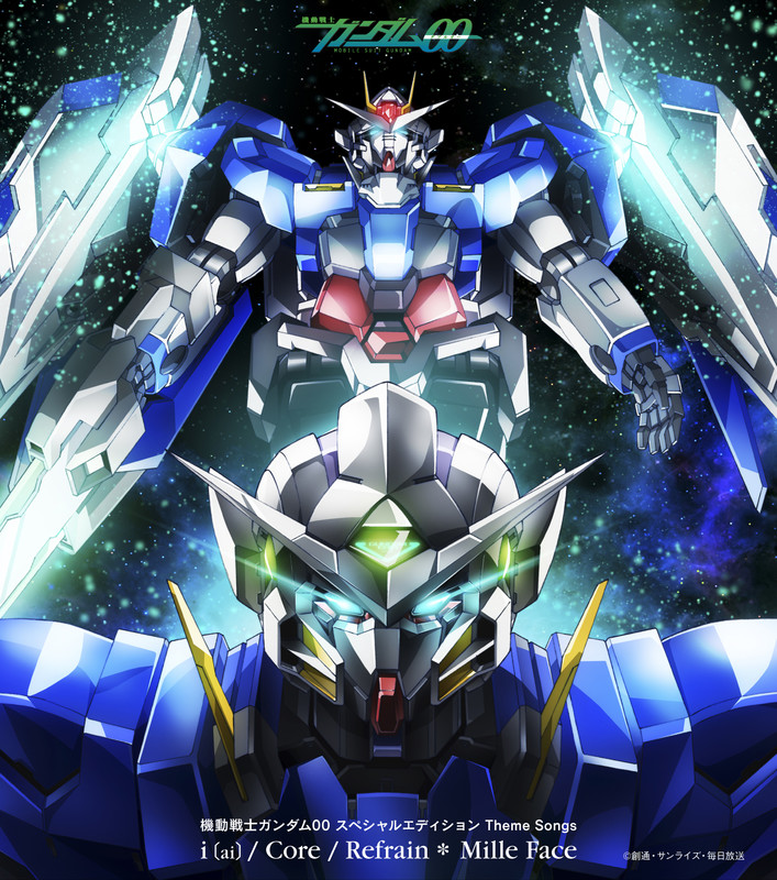 Mille Face 機動戦士ガンダム00 スペシャルエディション Theme Songs I Ai Core Refrain Flyingdog