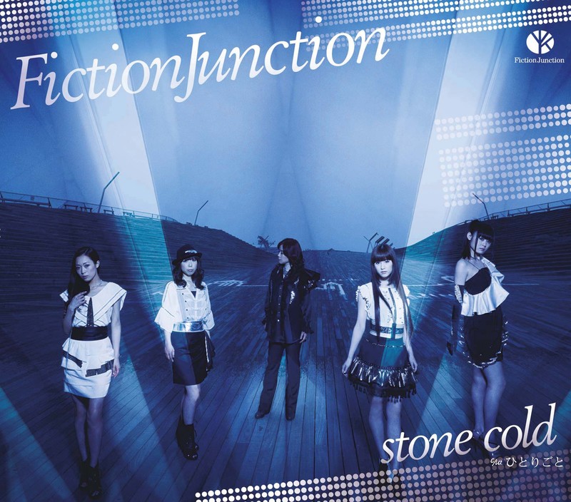Fictionjunction ディスコグラフィー Flyingdog Fictionjunction ディスコグラフィー Flyingdog