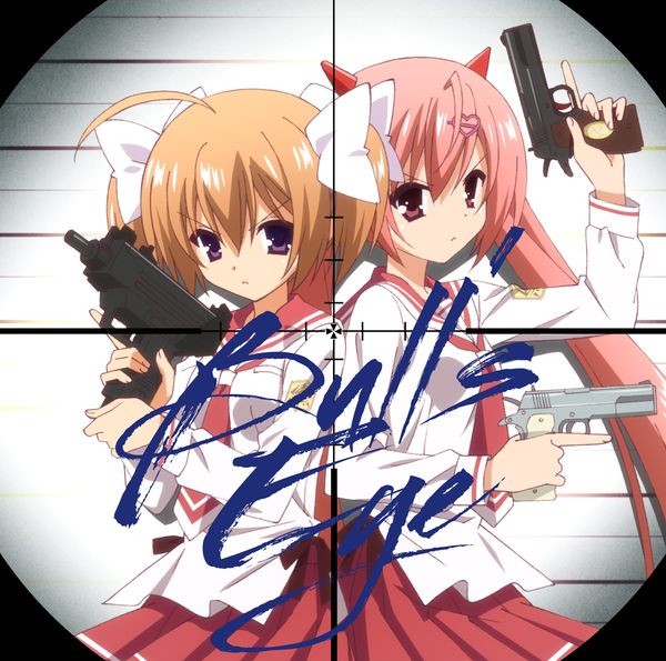 ナノ tvアニメーション 緋弾のアリアaa オープニングテーマ Bull S Eye アニメver Flyingdog ナノ tvアニメーション 緋弾のアリアaa オープニングテーマ Bull S Eye アニメver Flyingdog