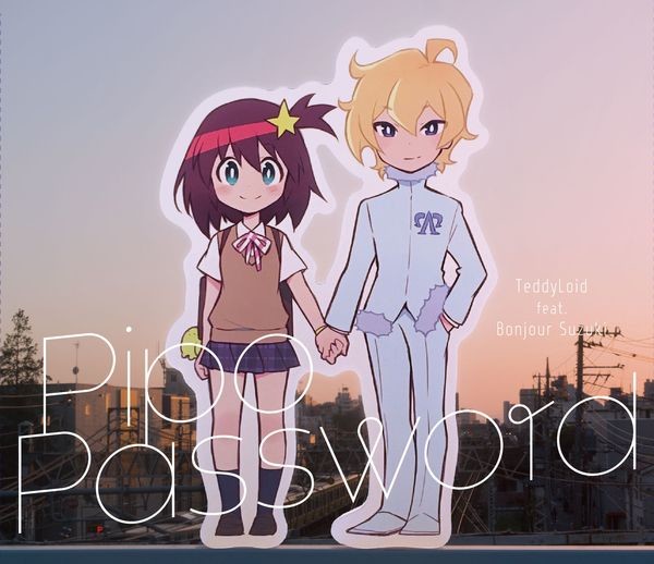 Teddyloid Feat ボンジュール鈴木 6 24 日 宇宙パトロールルル子 制作スタッフによるトークイベント開催決定 Flyingdog Teddyloid Feat ボンジュール鈴木 6 24 日 宇宙パトロールルル子 制作スタッフによるトークイベント開催決定 Flyingdog