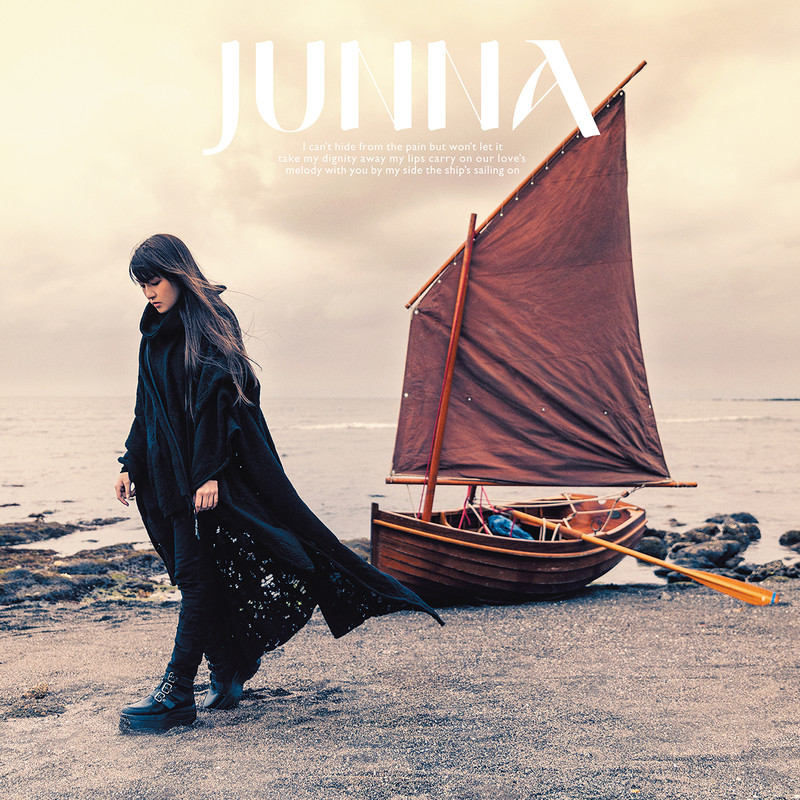 Junna Tvアニメ 海賊王女 オープニングテーマ 海と真珠 通常盤 Flyingdog