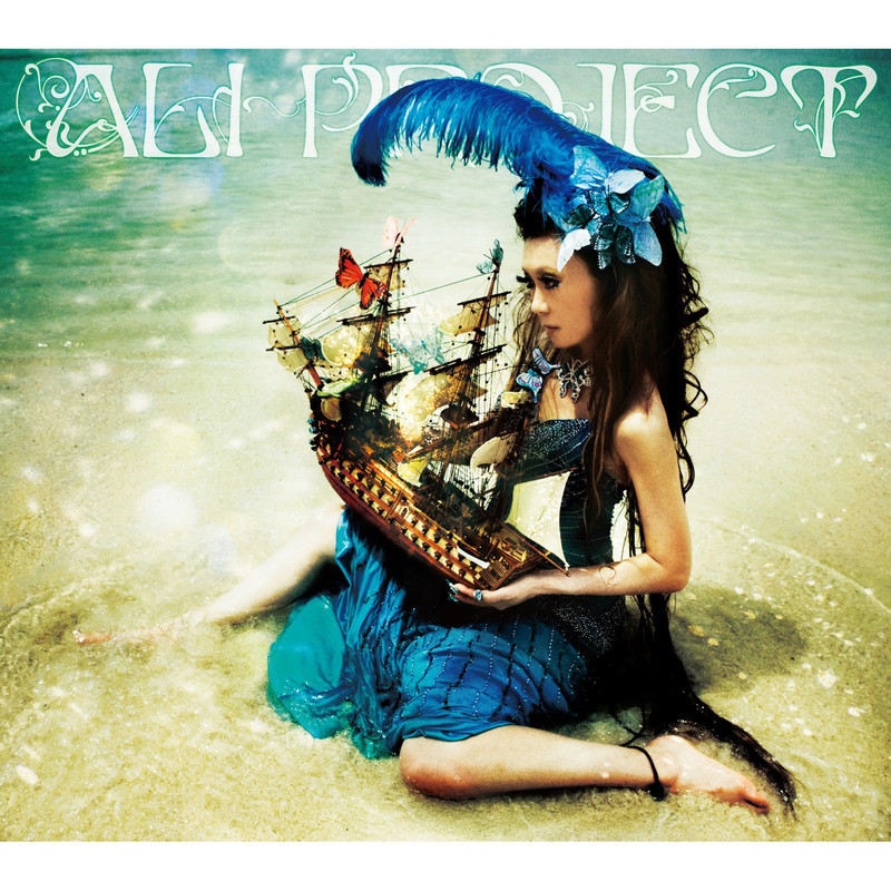 Ali Project ディスコグラフィー Flyingdog Ali Project ディスコグラフィー Flyingdog