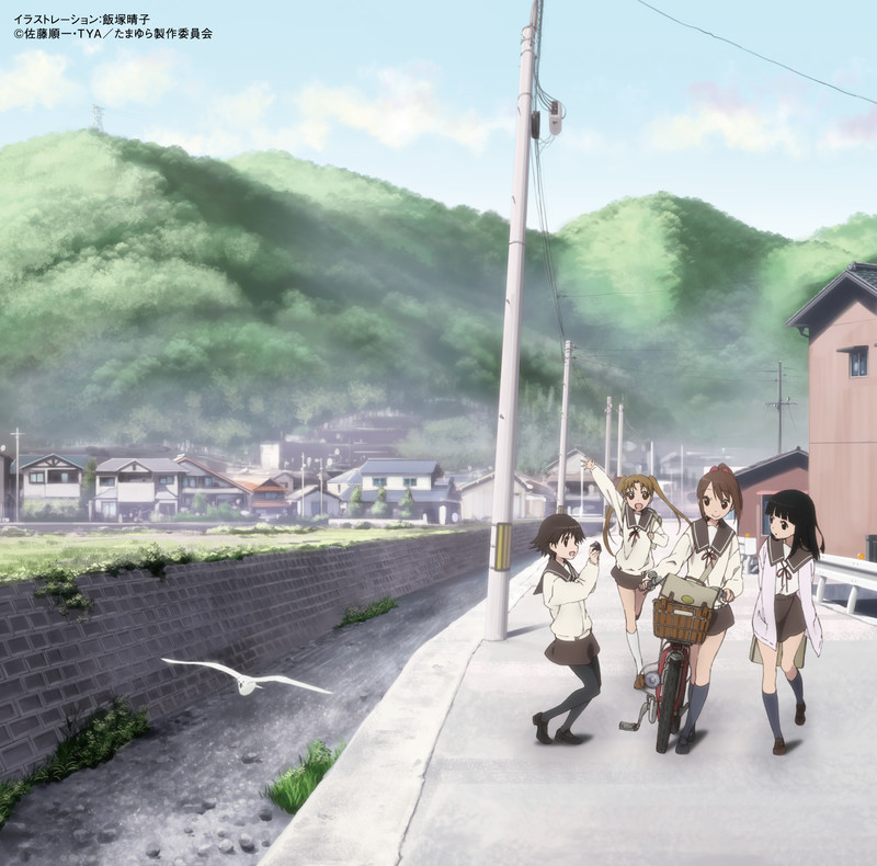 たまゆら ディスコグラフィー Flyingdog たまゆら ディスコグラフィー Flyingdog