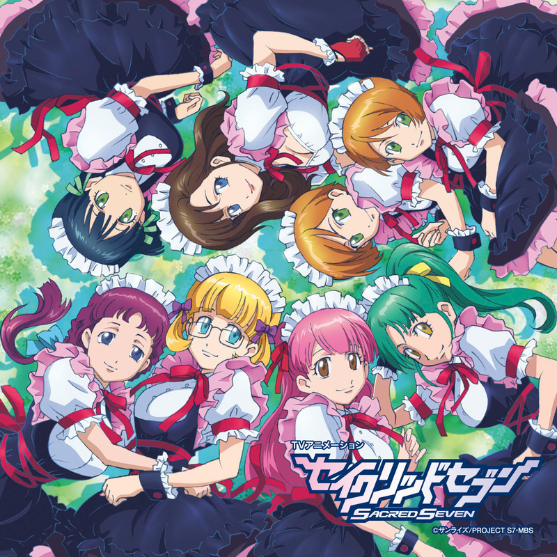 藍羽メイド隊S7              Aiba Meid Tai S7