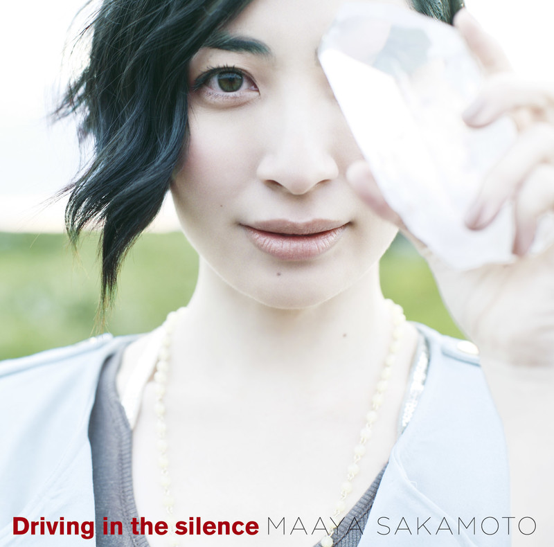 坂本 真綾 3rdコンセプトアルバム Driving In The Silence Flyingdog