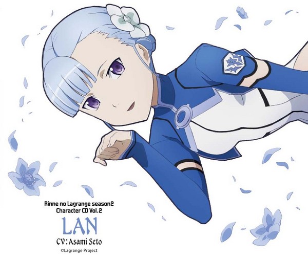 フィン エ ルド スイ ラフィンティ 瀬戸 麻沙美 Tvアニメーション 輪廻のラグランジェ Season2 キャラクターcd Vol 2 ラン編 Featuringラン Cv 瀬戸麻沙美 Flyingdog フィン エ ルド スイ ラフィンティ 瀬戸 麻沙美 Tvアニメーション 輪廻のラグランジェ Season2 キャラクターcd Vol 2 ラン編 Featuringラン Cv 瀬戸麻沙美 Flyingdog