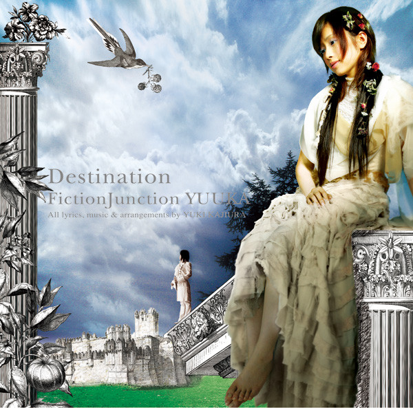 Fictionjunction Yuuka Destination 通常盤 Flyingdog