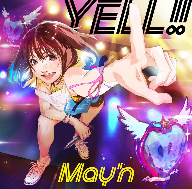 May N Tvアニメーション シャングリ ラ オープニングテーマ キミシニタモウコトナカレ Flyingdog May N Tvアニメーション シャングリ ラ オープニングテーマ キミシニタモウコトナカレ Flyingdog