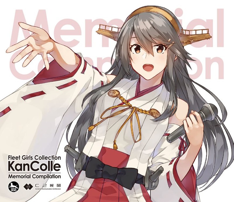 艦隊これくしょん 艦これ Flyingdog C2機関 Kancolle Memorial Compilation Flyingdog