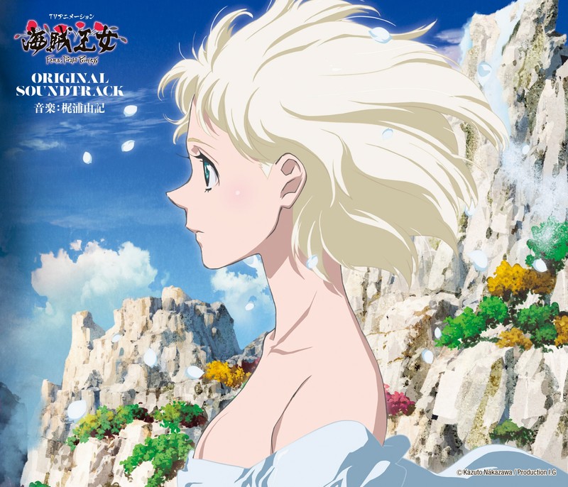 Yuki Kajiura = 梶浦由紀 – .hack//Sign Original Sound & Song Track 2 (2002, CD) - Discogs