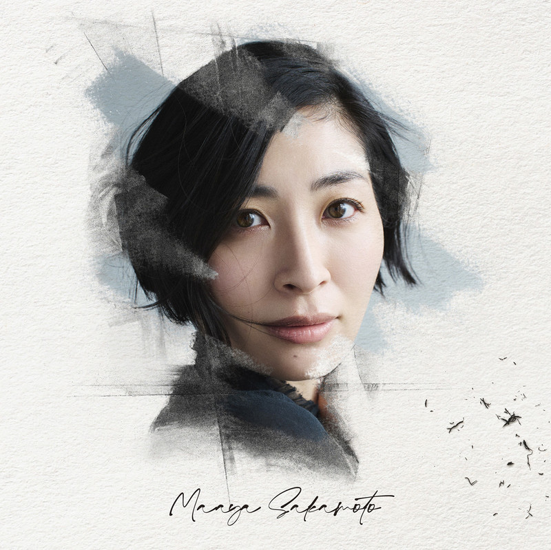 記憶の図書館（初回限定盤）／坂本真綾