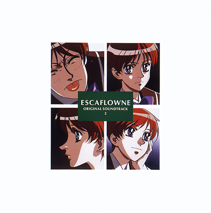 天空のエスカフローネ | ディスコグラフィー | FlyingDog