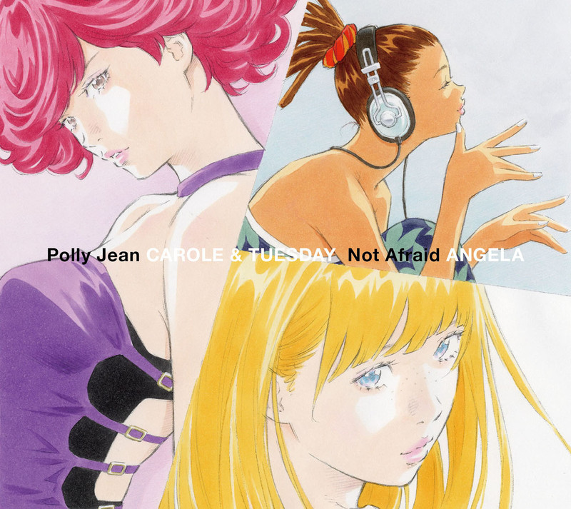 キャロル チューズデイ Vo Nai Br Xx Celeina Ann アンジェラ Vo Alisa Tvアニメ キャロル チューズデイ 新op 新edテーマ Polly Jean Not Afraid Flyingdog キャロル チューズデイ Vo Nai Br Xx Celeina Ann アンジェラ Vo Alisa Tvアニメ キャロル チューズデイ 新op 新edテーマ Polly Jean Not Afraid Flyingdog