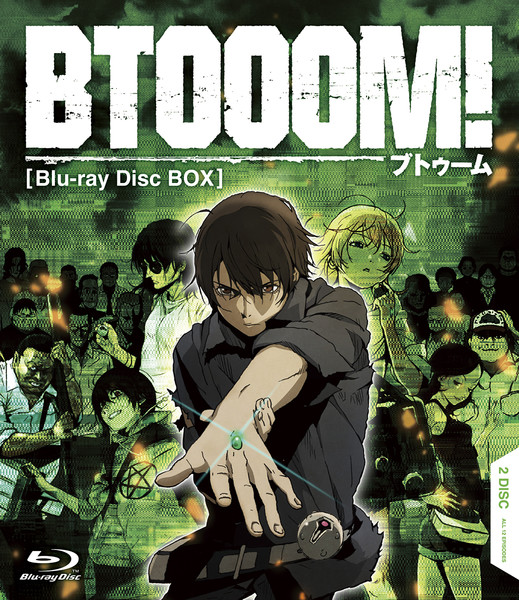 TVアニメーション「BTOOOM! 」06 [DVD] i8my1cf