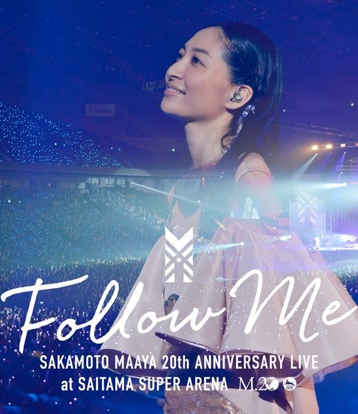 坂本 真綾 坂本真綾周年記念live Follow Me At さいたまスーパーアリーナ Flyingdog