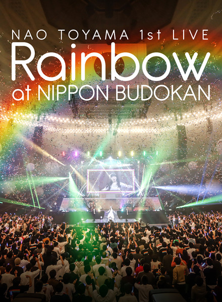 東山 奈央 東山奈央1st Live Rainbow At日本武道館 Flyingdog