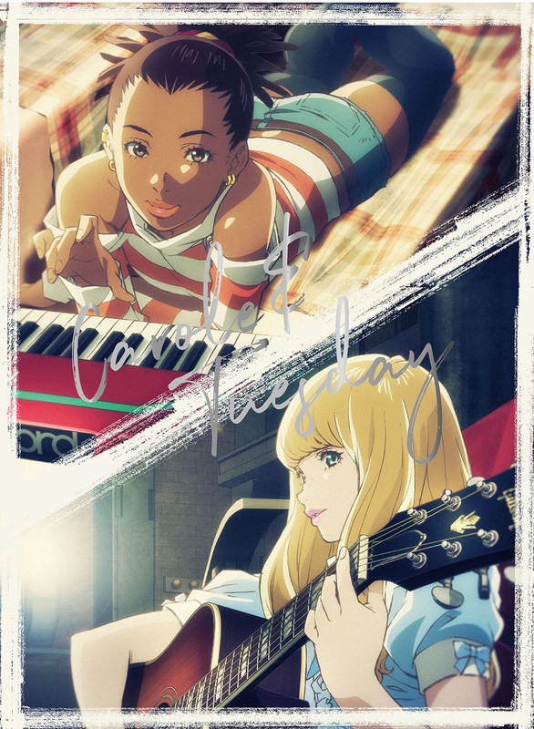 キャロル&チューズデイ | 「キャロル＆チューズデイ」Blu-ray