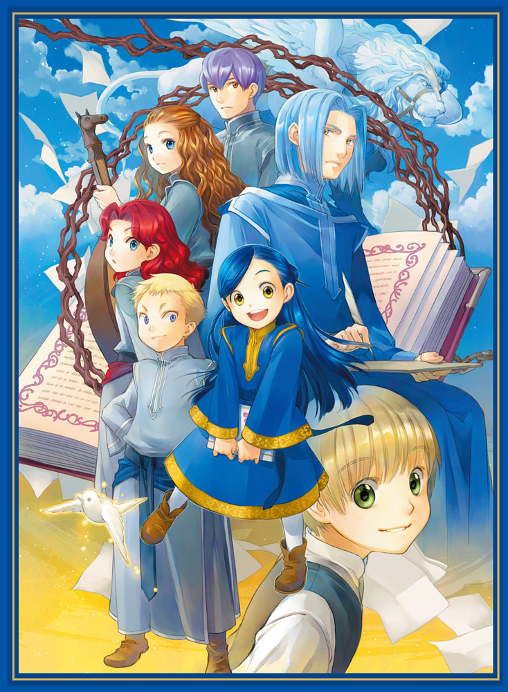 本好きの下剋上 司書になるためには手段を選んでいられません 本好きの下剋上 Blu Ray Box 神殿の巫女見習い Flyingdog