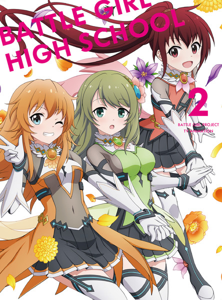 学園アクションrpg バトルガール ハイスクール バトルガール ハイスクール Blu Ray Disc Cd Box Vol 2 Flyingdog