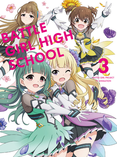 学園アクションrpg バトルガール ハイスクール バトルガール ハイスクール Dvd Cd Box Vol 3 Flyingdog 学園アクションrpg バトルガール ハイスクール バトルガール ハイスクール Dvd Cd Box Vol 3 Flyingdog