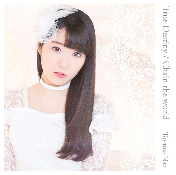 東山 奈央 True Destiny Chain The World 初回限定盤 Flyingdog