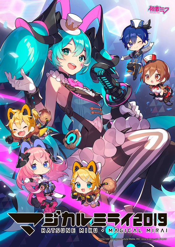 初音ミク マジカルミライ2019 『初音ミク』 長財布 | www