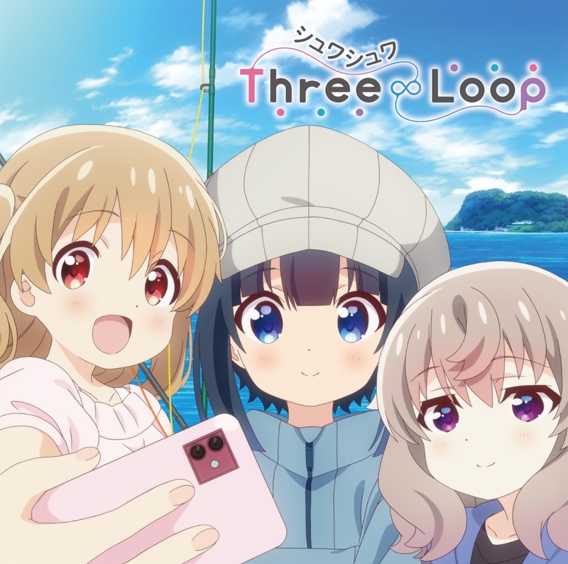 Three Loop Tvアニメ スローループ エンディングテーマ シュワシュワ 初回限定盤 Flyingdog Three Loop Tvアニメ スローループ エンディングテーマ シュワシュワ 初回限定盤 Flyingdog