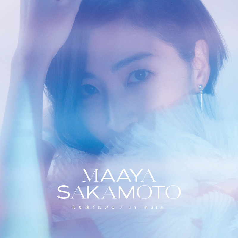 Discography 坂本真綾 Official web site
