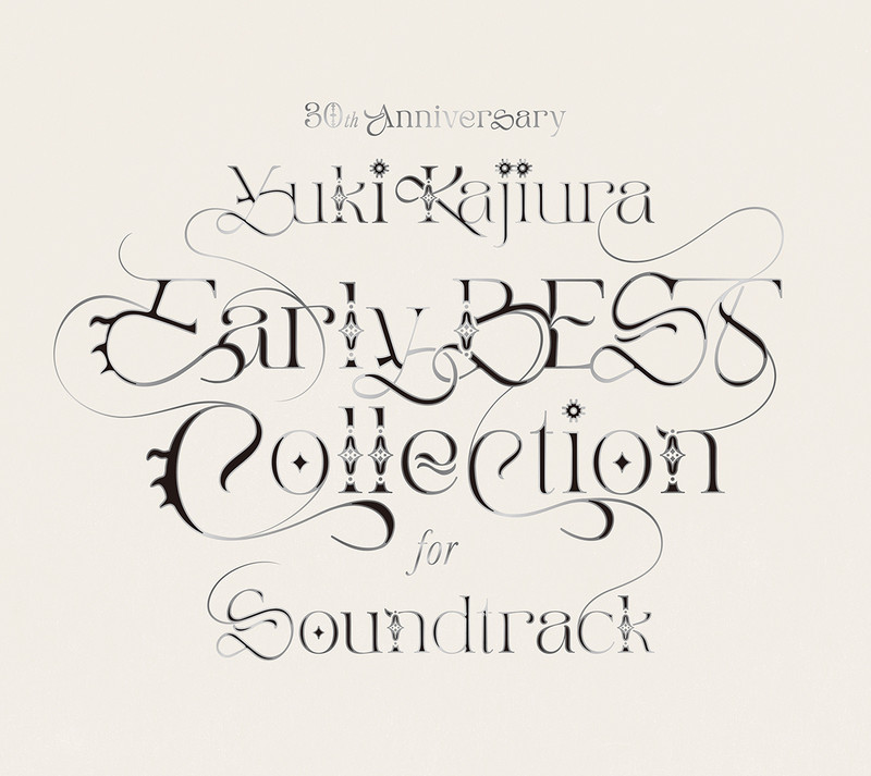 Yuki Kajiura = 梶浦由紀 – .hack//Sign Original Sound & Song Track 2 (2002, CD)  - Discogs