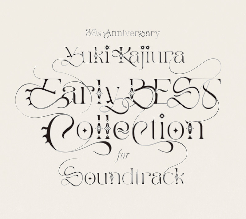 Yuki Kajiura = 梶浦由紀 – .hack//Sign Original Sound & Song Track 2 (2002, CD) - Discogs